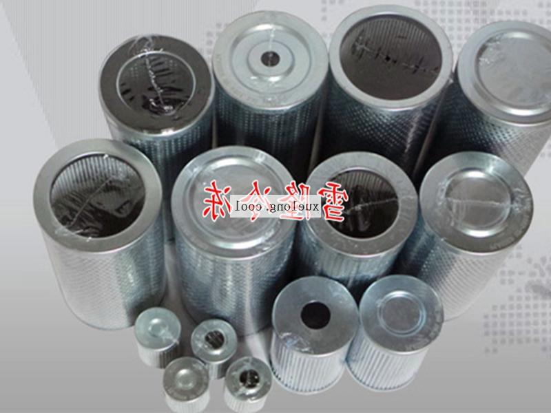 LG screw, semi-sealed screw compressor filter element